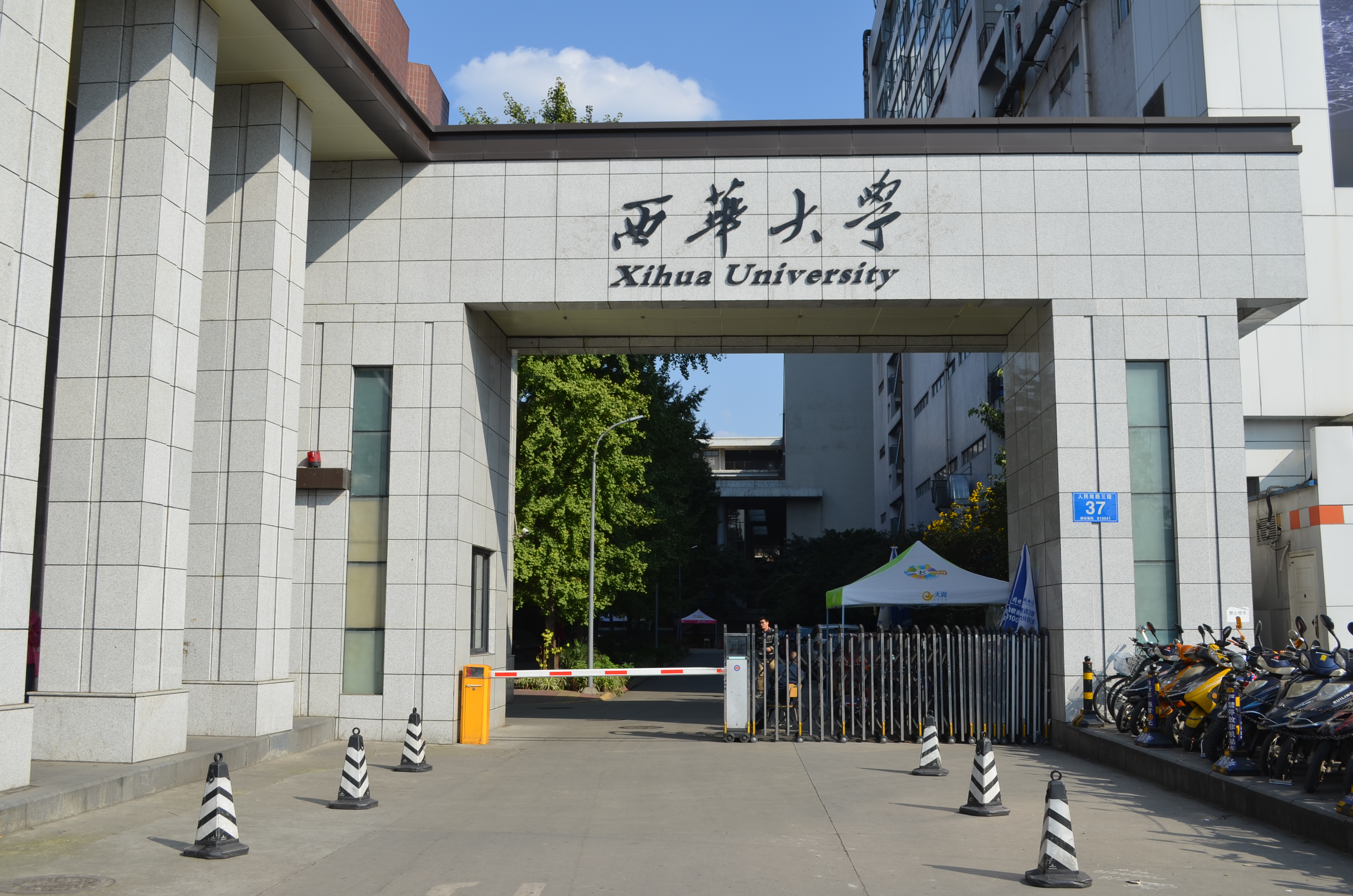 betway西汉姆联平台